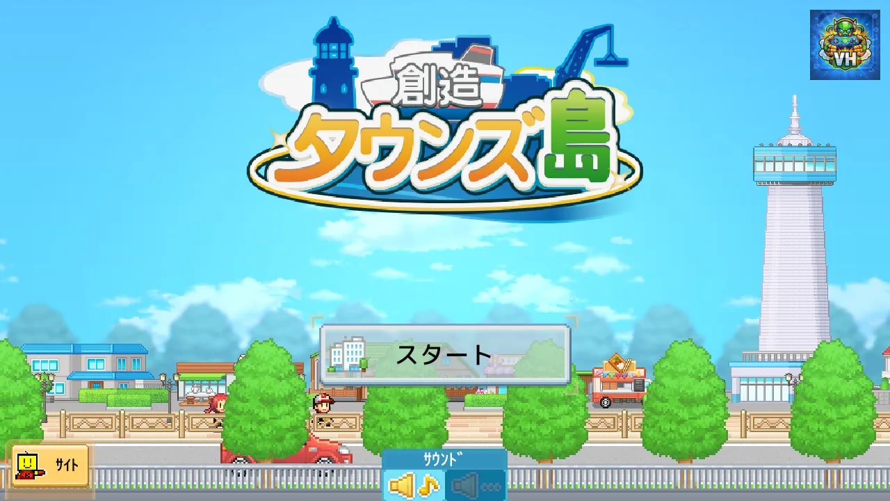 Dream Town Island Nintendo Switch - ảnh màn hình 10