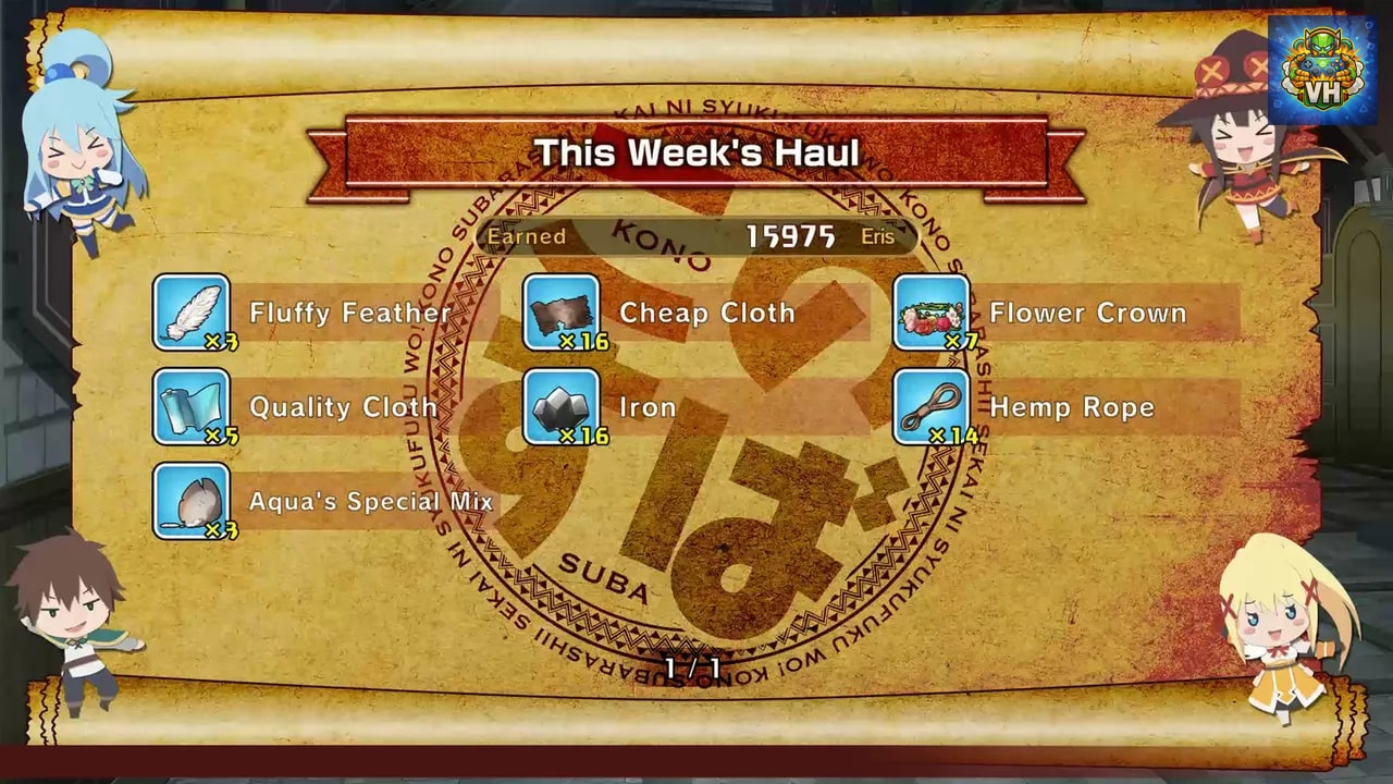 KONOSUBA - God's Blessing on this Wonderful World! Love For These Clothes Of Desire! Nintendo Switch - ảnh màn hình 1