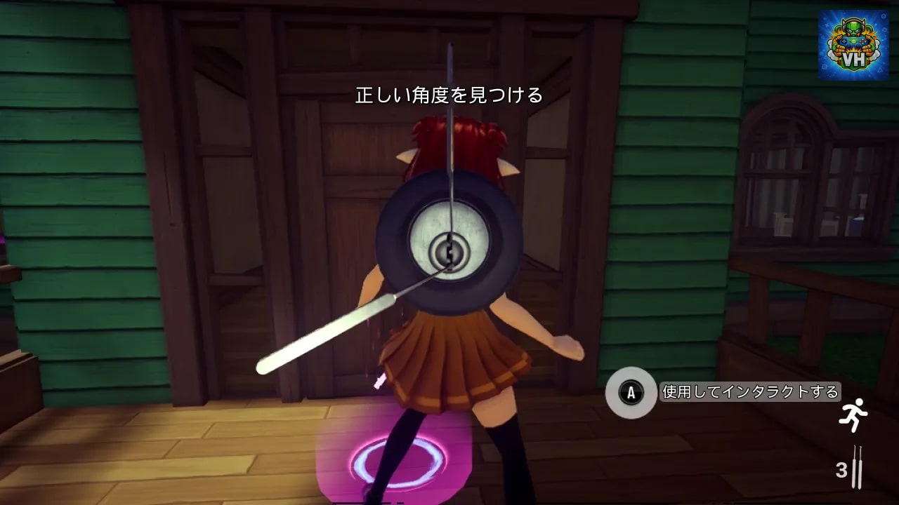 Neko Secret Homecoming Nintendo Switch - ảnh màn hình 3