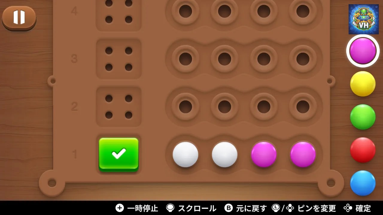 Dominant Mind - Code Breaker Game Nintendo Switch - ảnh màn hình 7