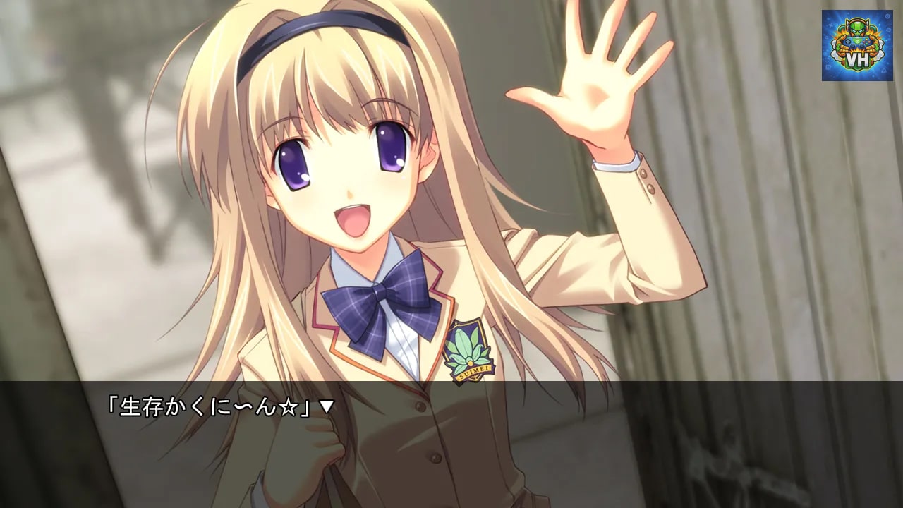 CHAOS;HEAD NOAH Nintendo Switch - ảnh màn hình 2