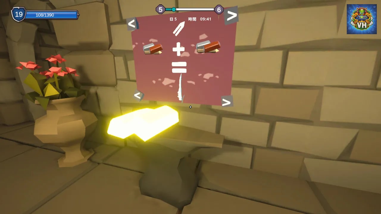 Fantasy Blacksmith Shop Simulator Nintendo Switch - ảnh màn hình 2