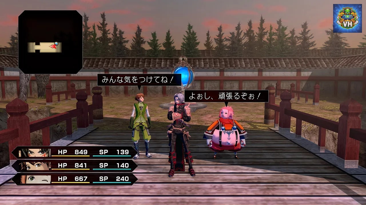 .hack//G.U. Last Recode Việt hóa Switch - ảnh màn hình 8