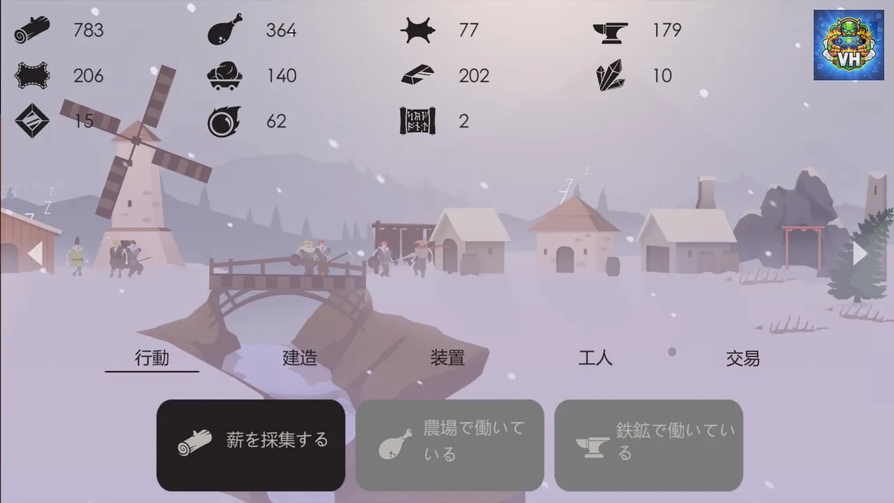 The Bonfire: Forsaken Lands Nintendo Switch - ảnh màn hình 10