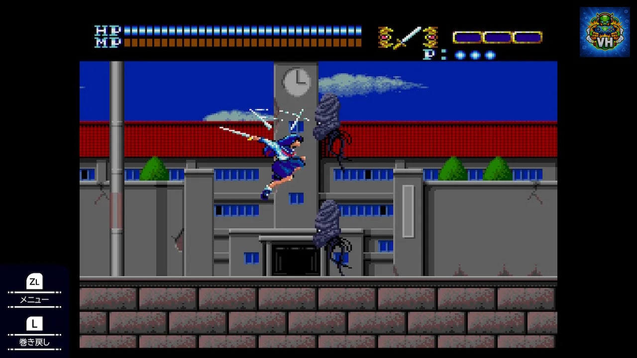 夢幻戦士ヴァリス for メガドライブ Nintendo Switch - ảnh màn hình 3
