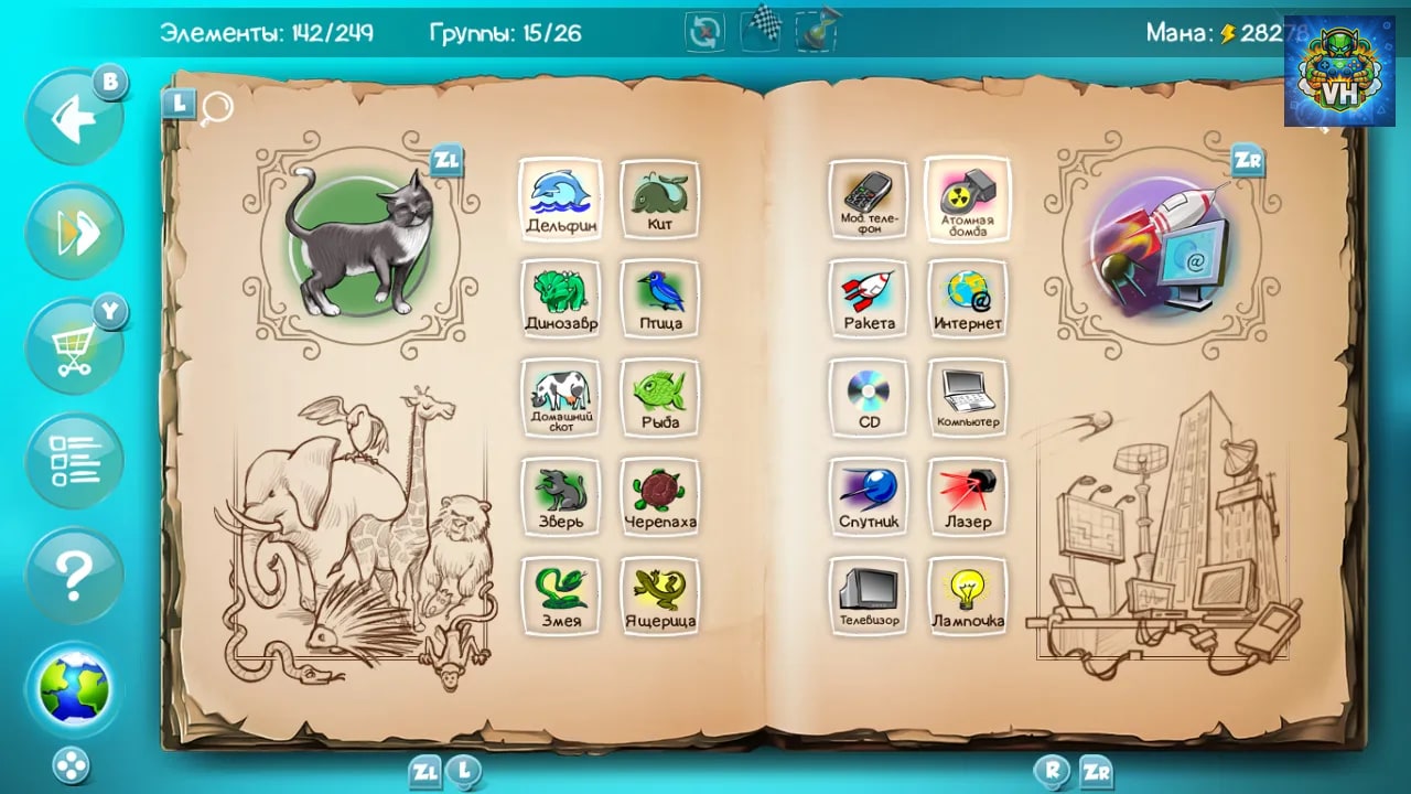 Doodle God: Evolution Nintendo Switch - ảnh màn hình 15