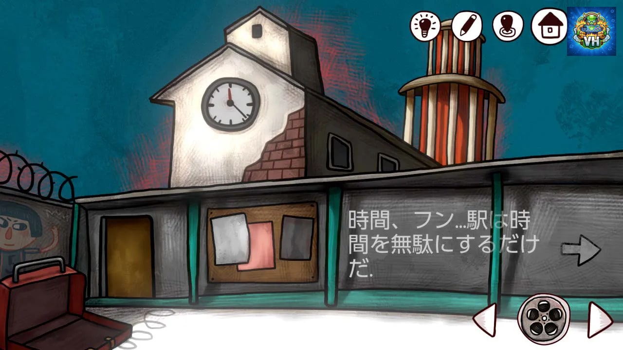 アイソランド: 海辺の遊園地 （Isoland: The Amusement Park） Nintendo Switch - ảnh màn hình 4