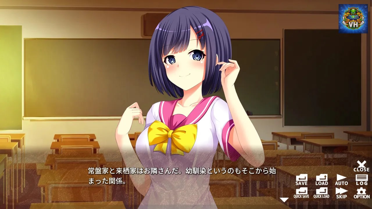 -Becoming Your Beautiful Cousin- 美人姉妹と入れ替わり生活 Nintendo Switch - ảnh màn hình 4