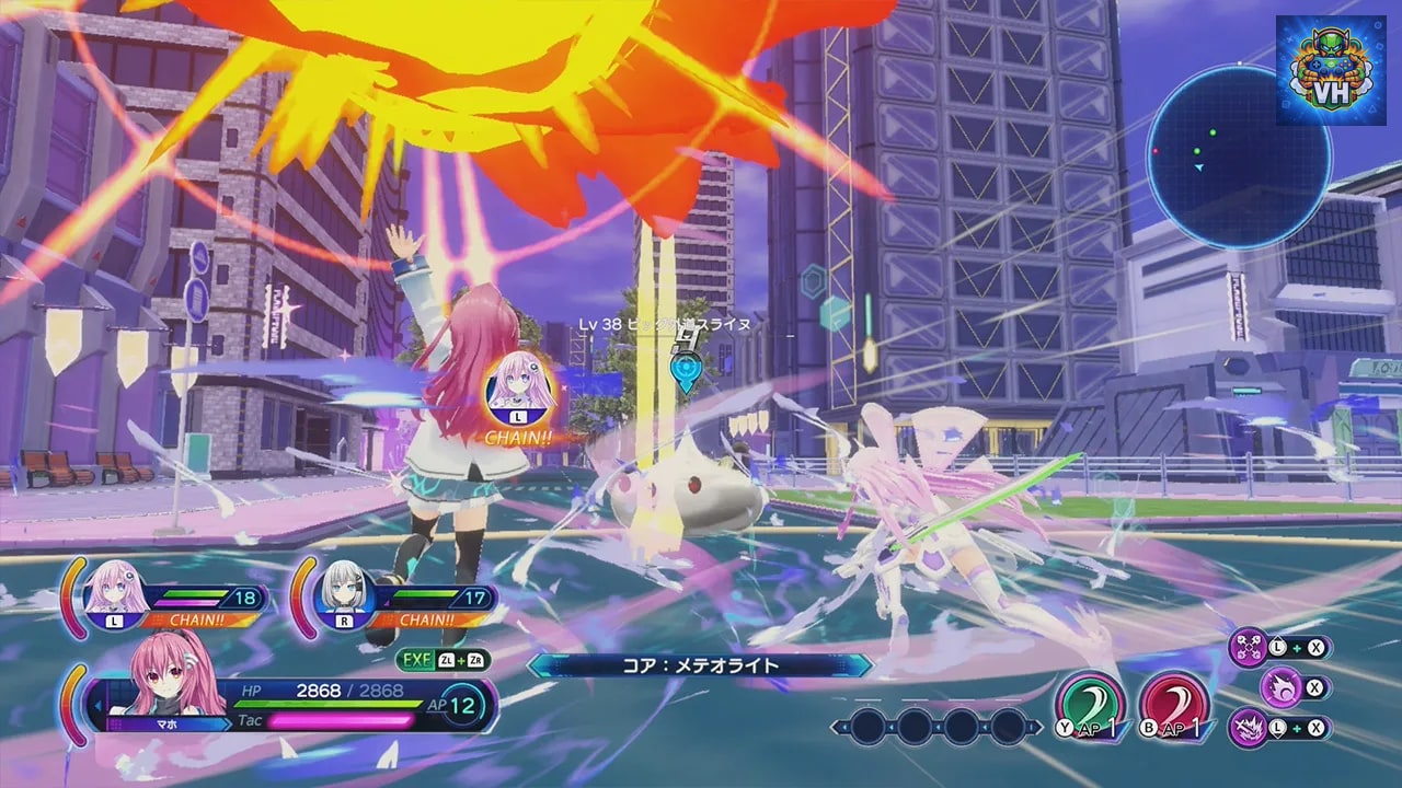 超次元ゲイム ネプテューヌ Sisters vs Sisters Nintendo Switch - ảnh màn hình 3