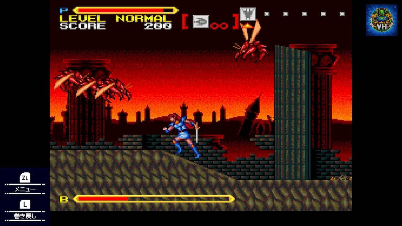 夢幻戦士ヴァリスCOLLECTION III Nintendo Switch - ảnh màn hình 6