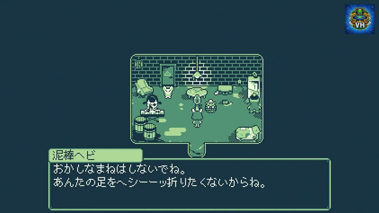 Melon Journey: Bittersweet Memories (メロンジャーニー：ビタースイート・メモリー) Nintendo Switch - ảnh màn hình 4