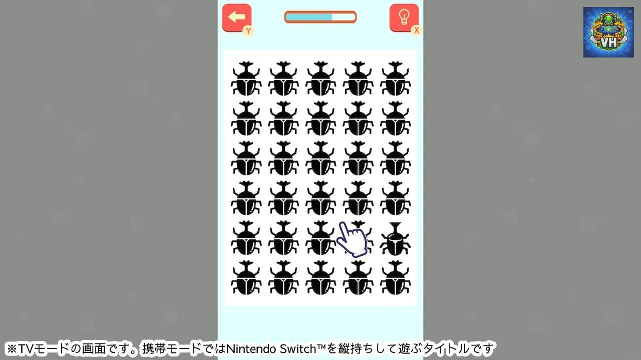 Found it! Nintendo Switch - ảnh màn hình 6