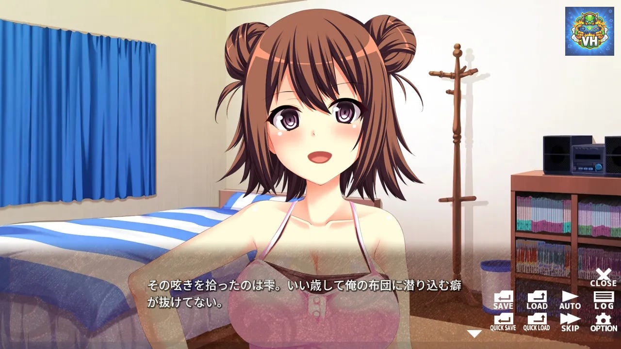 -Becoming Your Beautiful Cousin- 美人姉妹と入れ替わり生活 Nintendo Switch - ảnh màn hình 2