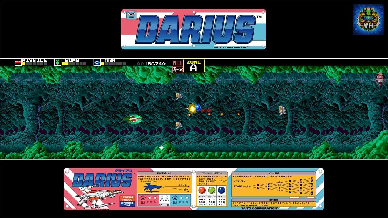 Arcade Archives DARIUS Nintendo Switch - ảnh màn hình 1