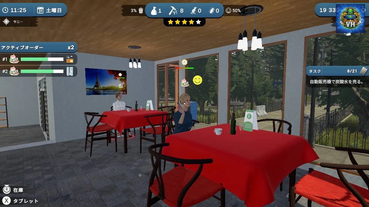 Cafe Owner Simulator Nintendo Switch - ảnh màn hình 4
