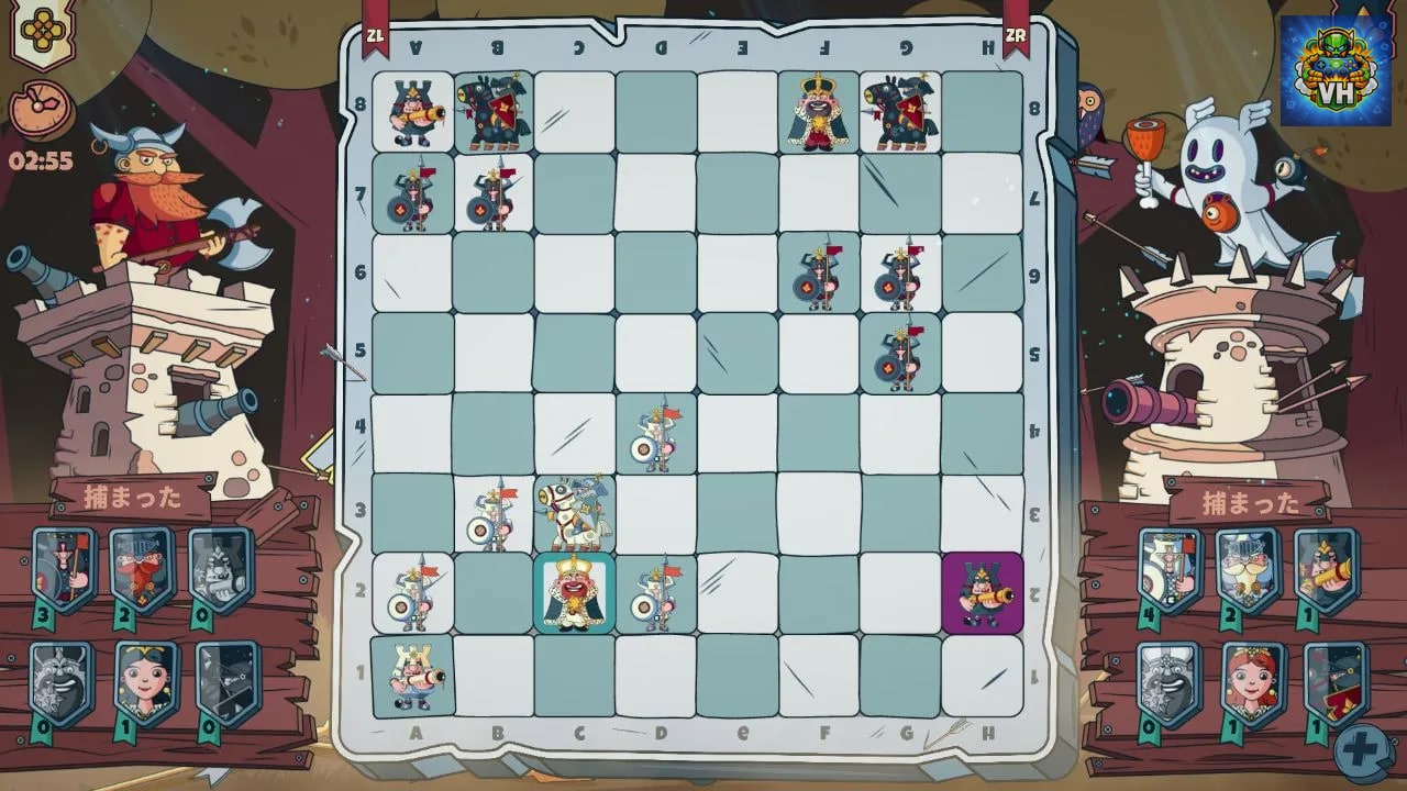 Family Chess Nintendo Switch - ảnh màn hình 9