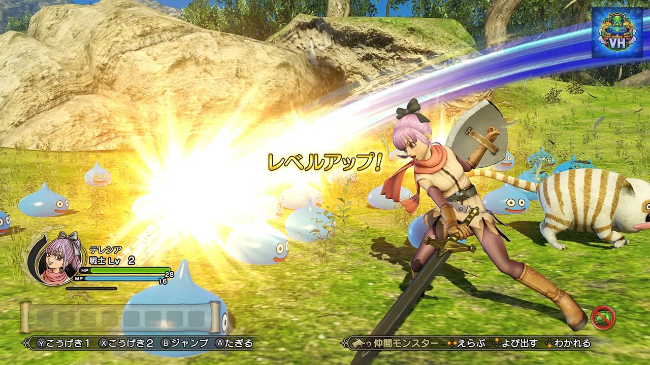 ドラゴンクエストヒーローズI・II for Nintendo Switch Nintendo Switch - ảnh màn hình 4