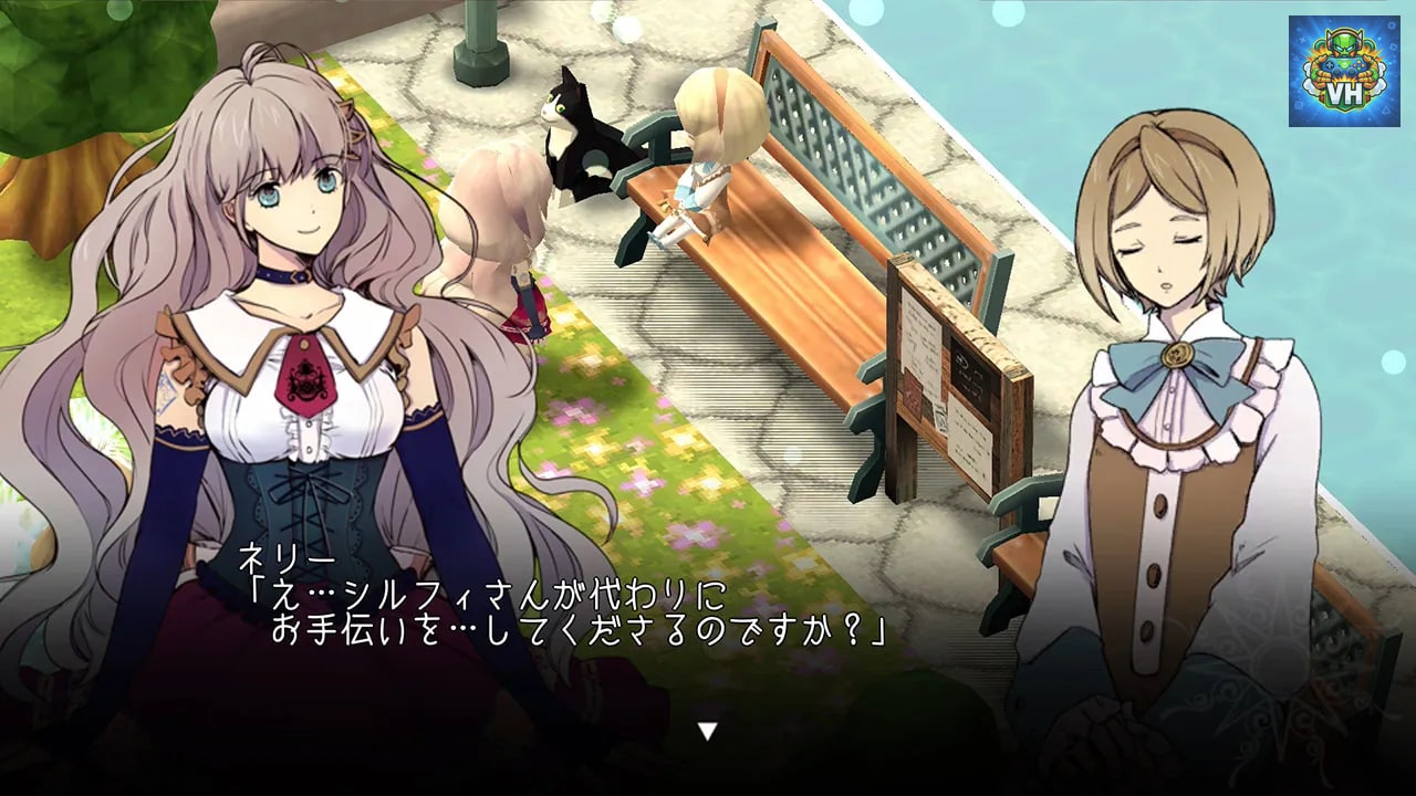 Lovelydoll/Wildmachine Nintendo Switch - ảnh màn hình 5