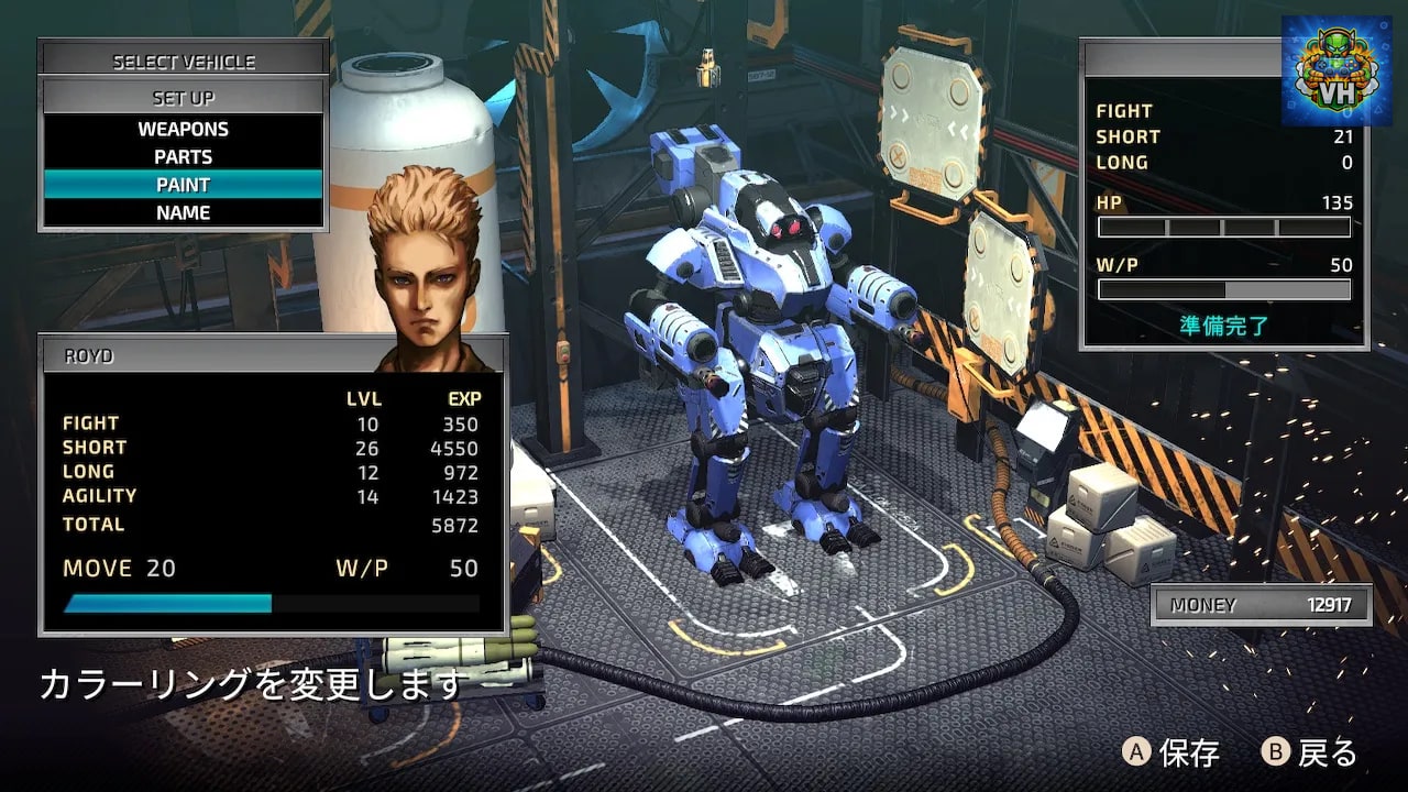 FRONT MISSION 1st: Remake Nintendo Switch - ảnh màn hình 6