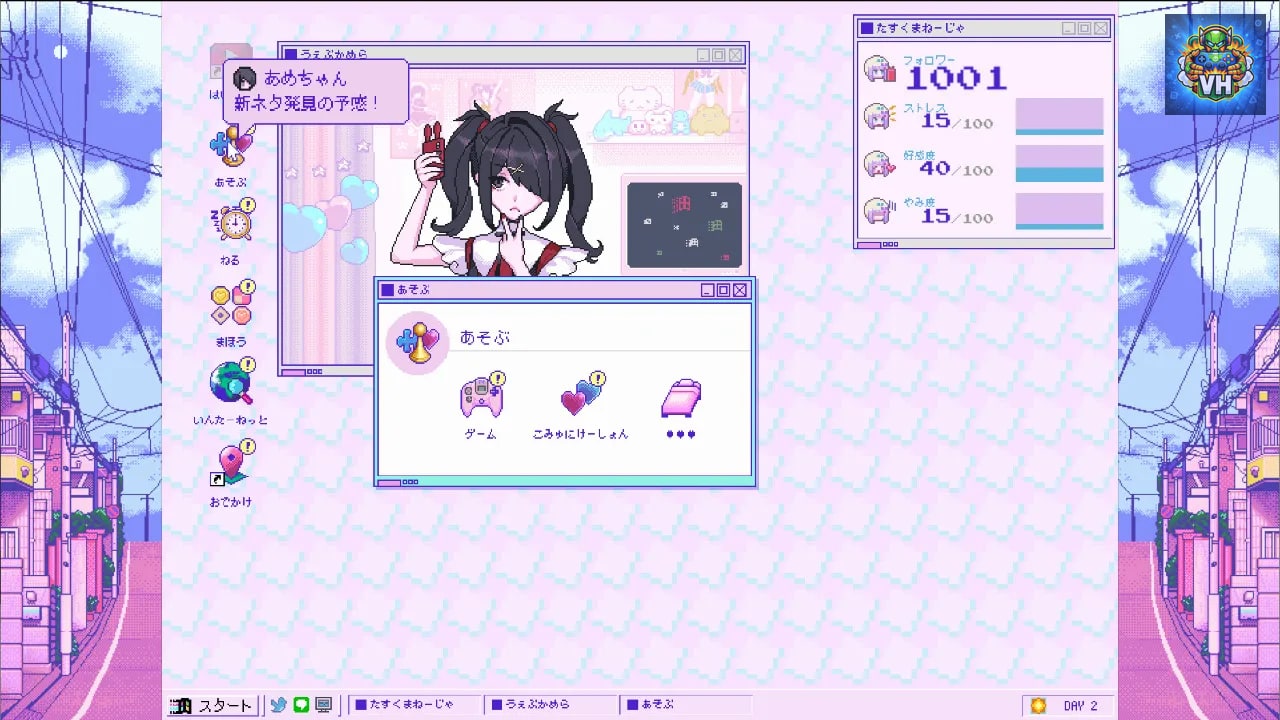 NEEDY STREAMER OVERLOAD Nintendo Switch - ảnh màn hình 10