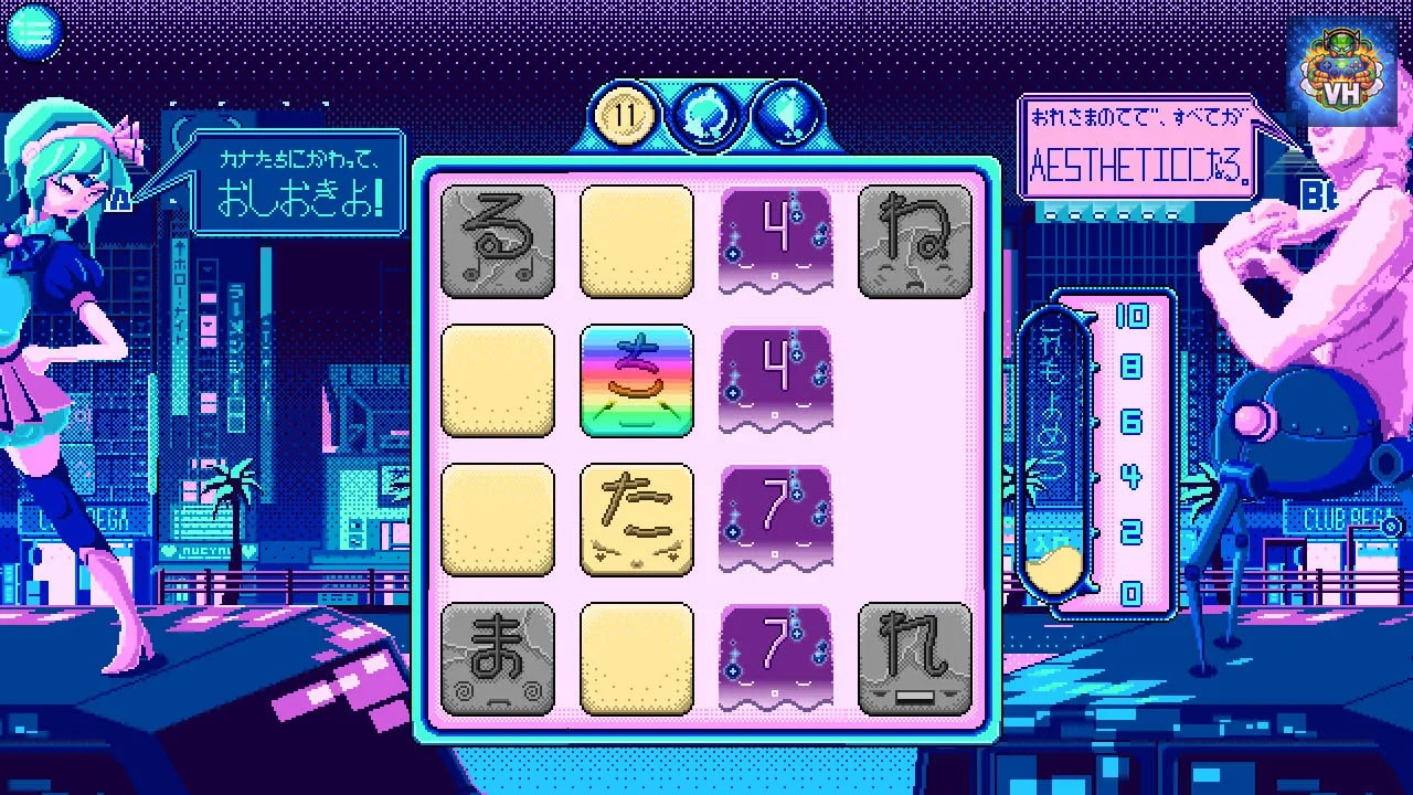 Kana Quest Nintendo Switch - ảnh màn hình 4