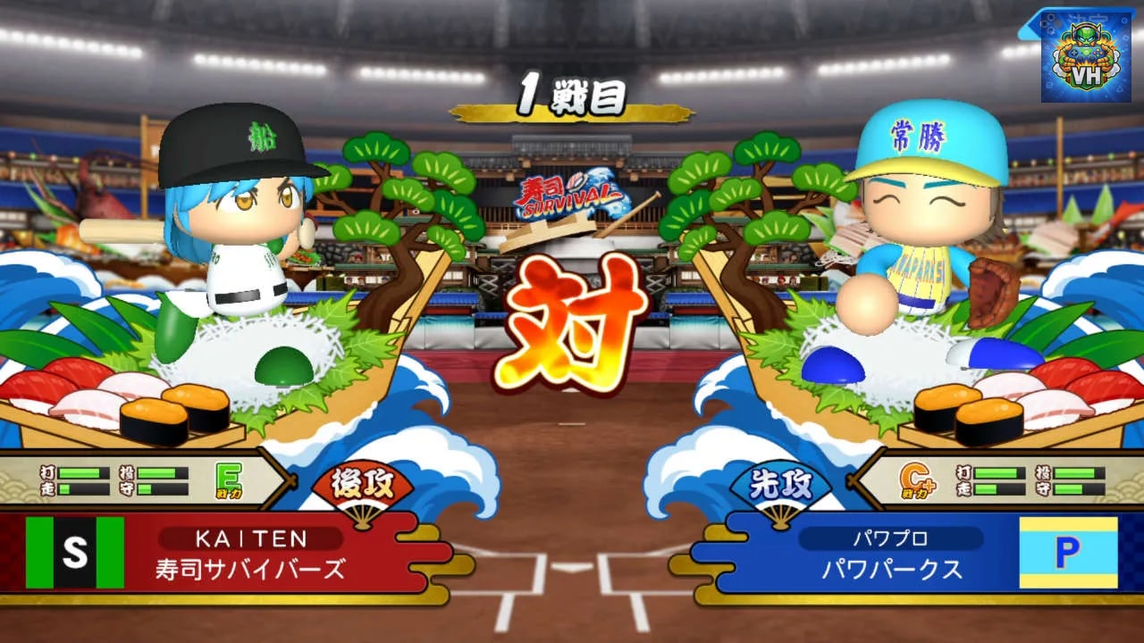 eBASEBALLパワフルプロ野球2022 Nintendo Switch - ảnh màn hình 6