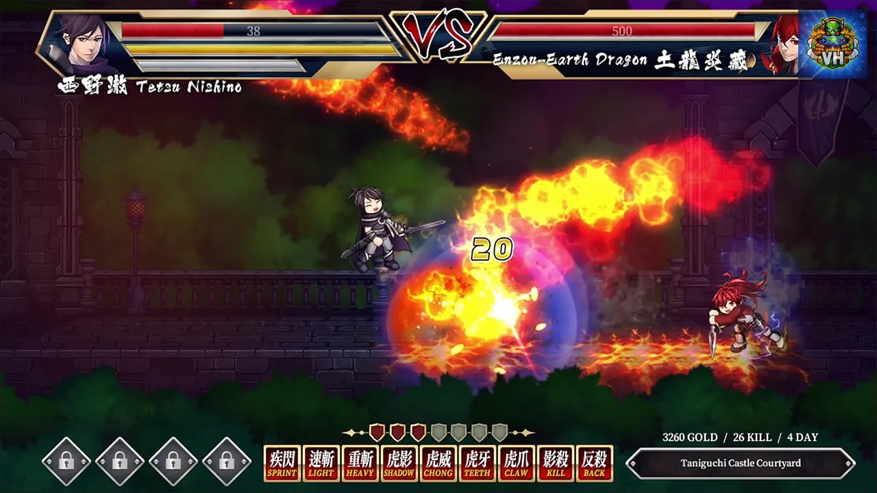 Pixel Game Maker Series Storm Swordsman Nintendo Switch - ảnh màn hình 9