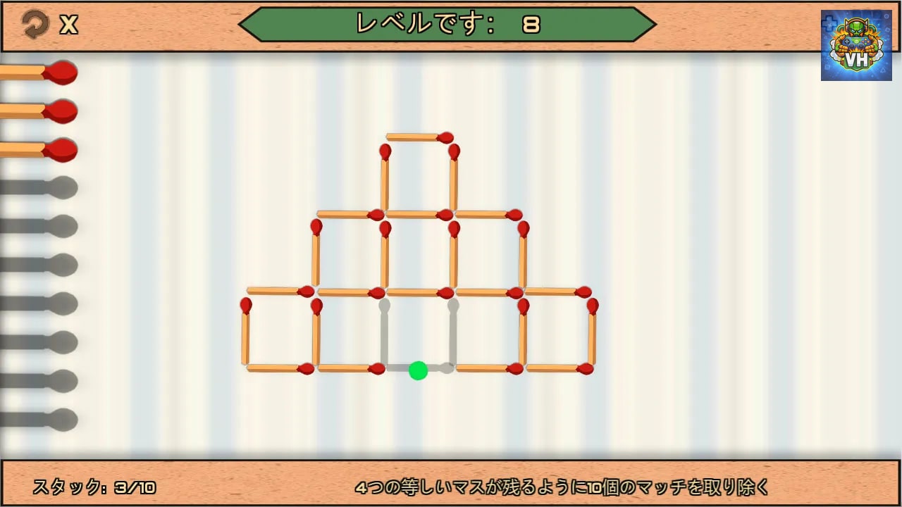 Matches Puzzle 2: Classic Logic Arcade Nintendo Switch - ảnh màn hình 3