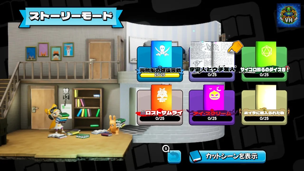 Piczle Lines 2: Into the Puzzleverse Nintendo Switch - ảnh màn hình 6