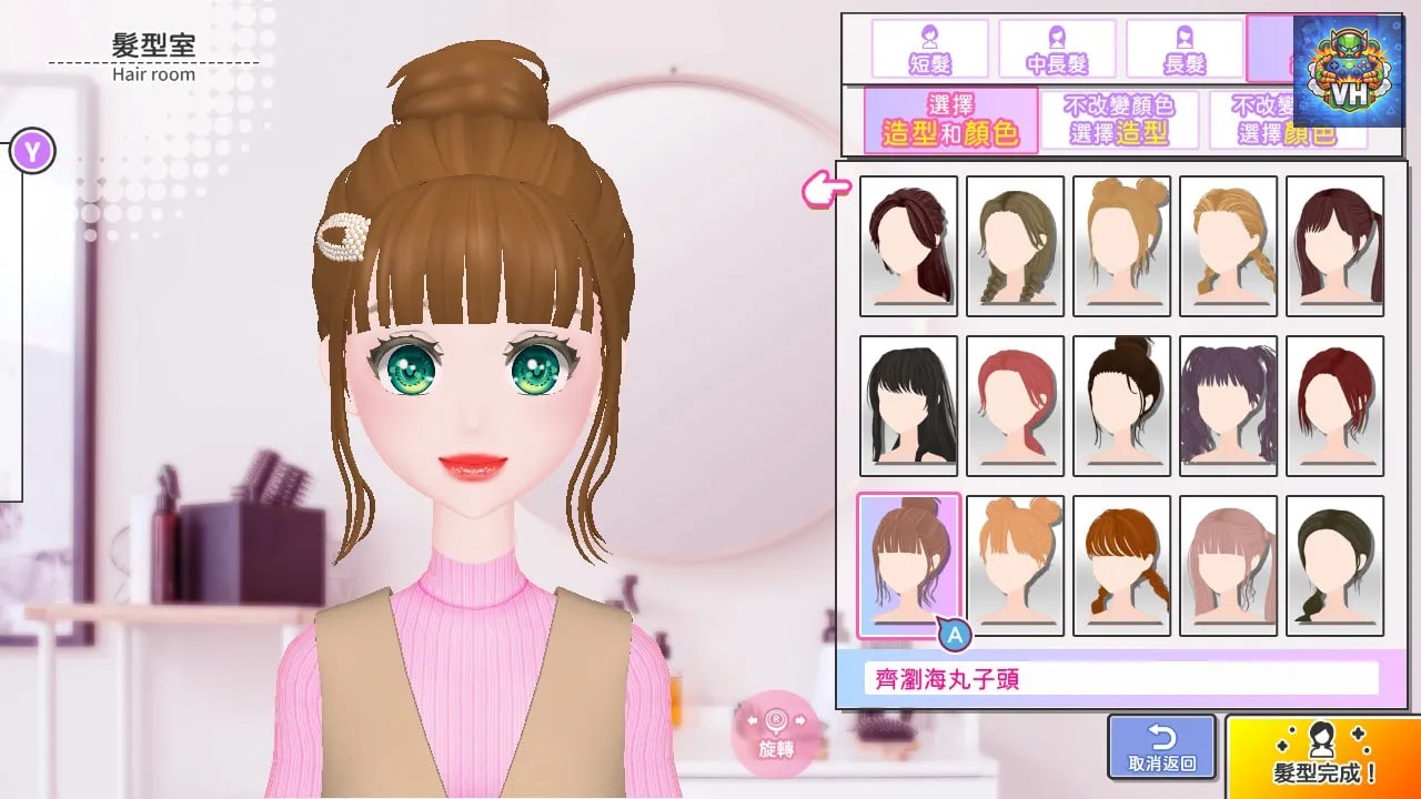 MODEL Debut 2 #nicola/模特兒出道 2 nicola Nintendo Switch - ảnh màn hình 4