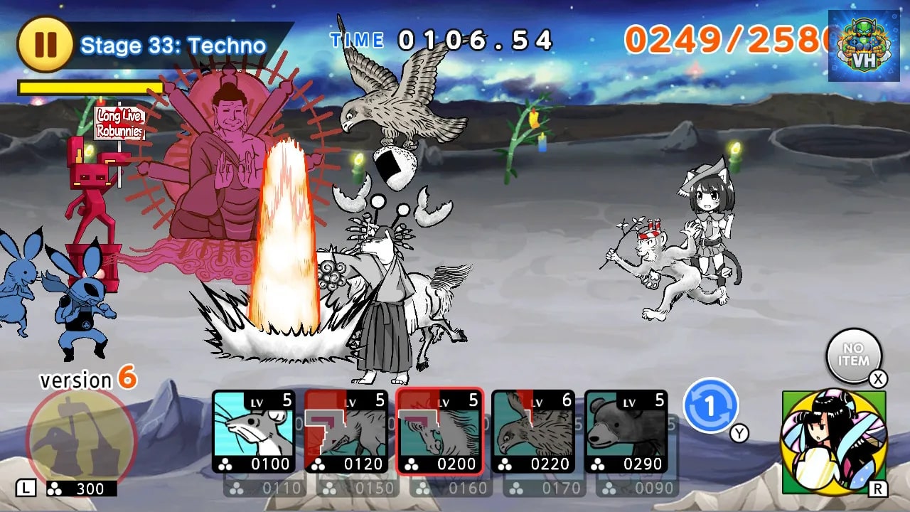 Choju Giga Wars Nintendo Switch - ảnh màn hình 4