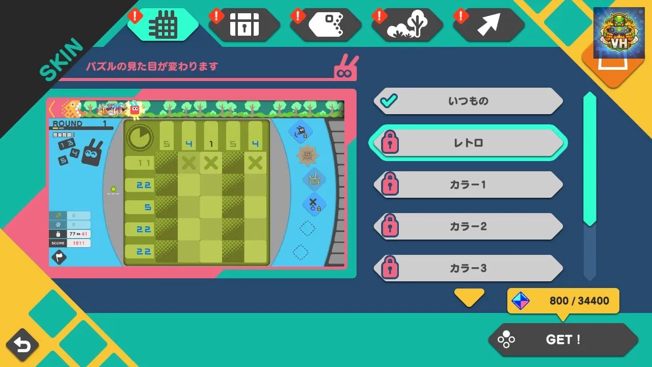 PICROSS X : PICBITS VS UZBOROSS Nintendo Switch - ảnh màn hình 7