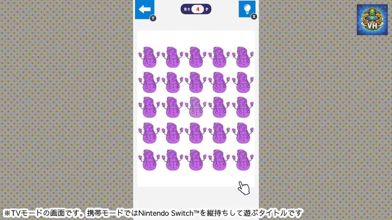 いろちみっけ!ー1か所間違い探しで脳トレ脳活アハ活色彩感覚テストー Nintendo Switch - ảnh màn hình 1