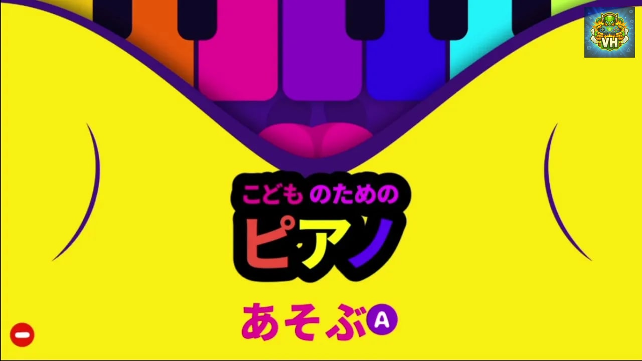 Piano for kids Nintendo Switch - ảnh màn hình 3