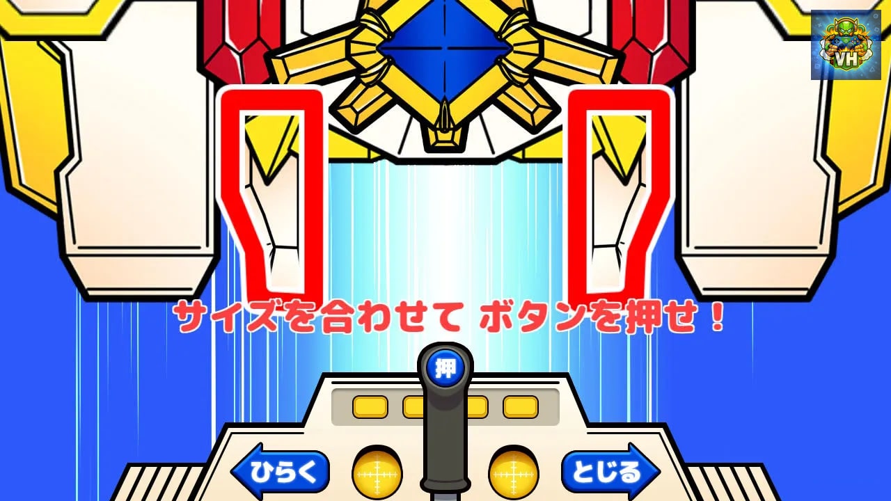 ビビッター for Nintendo Switch Nintendo Switch - ảnh màn hình 4