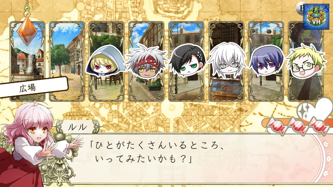 ワンド オブ フォーチュン Ｒ２ ＦＤ ～君に捧げるエピローグ～ for Nintendo Switch Nintendo Switch - ảnh màn hình 5