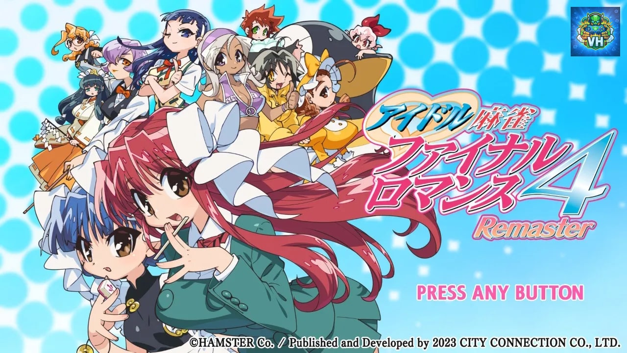 アイドル麻雀 ファイナルロマンス4 Remaster Nintendo Switch - ảnh màn hình 2
