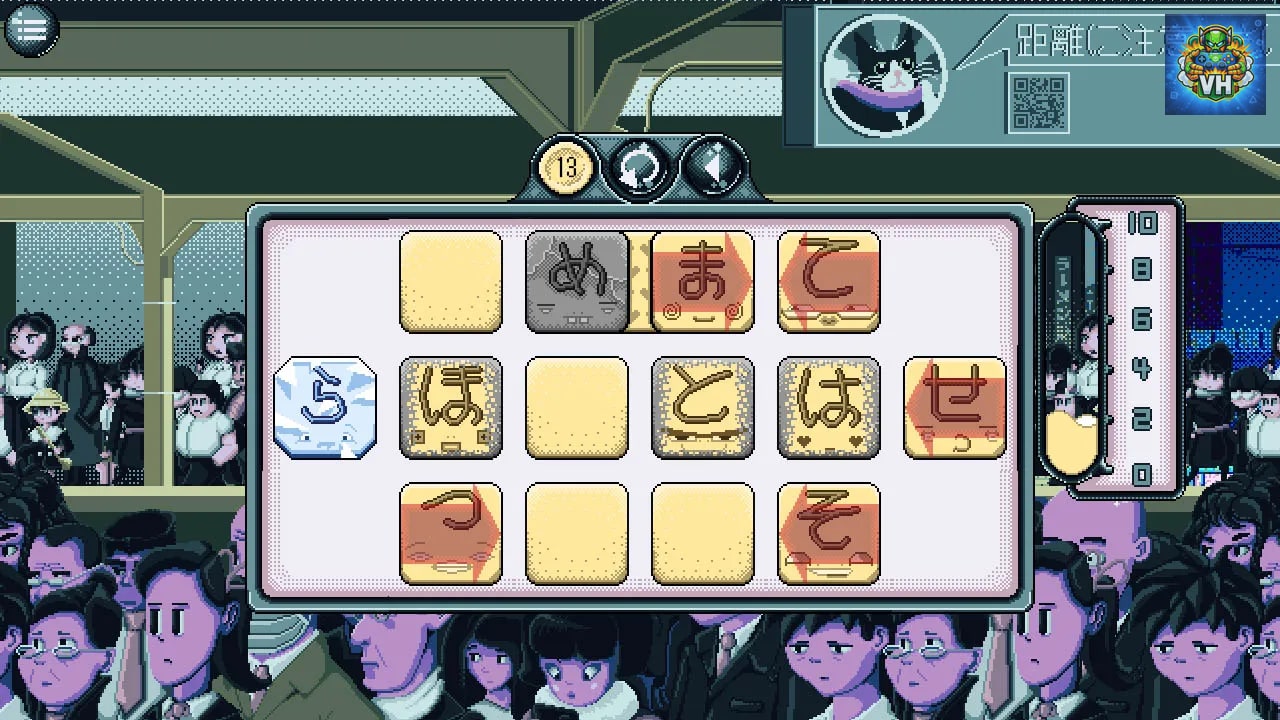 Kana Quest Nintendo Switch - ảnh màn hình 5