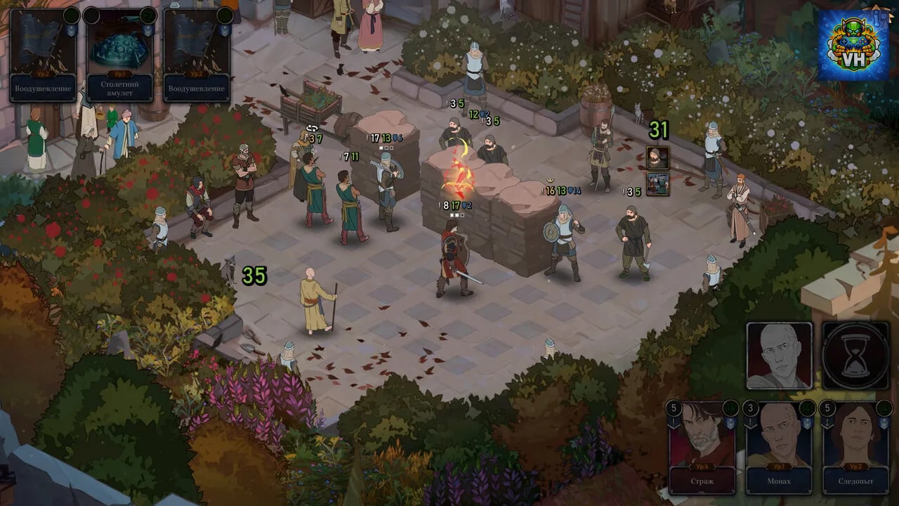 Ash of Gods: The Way Nintendo Switch - ảnh màn hình 1