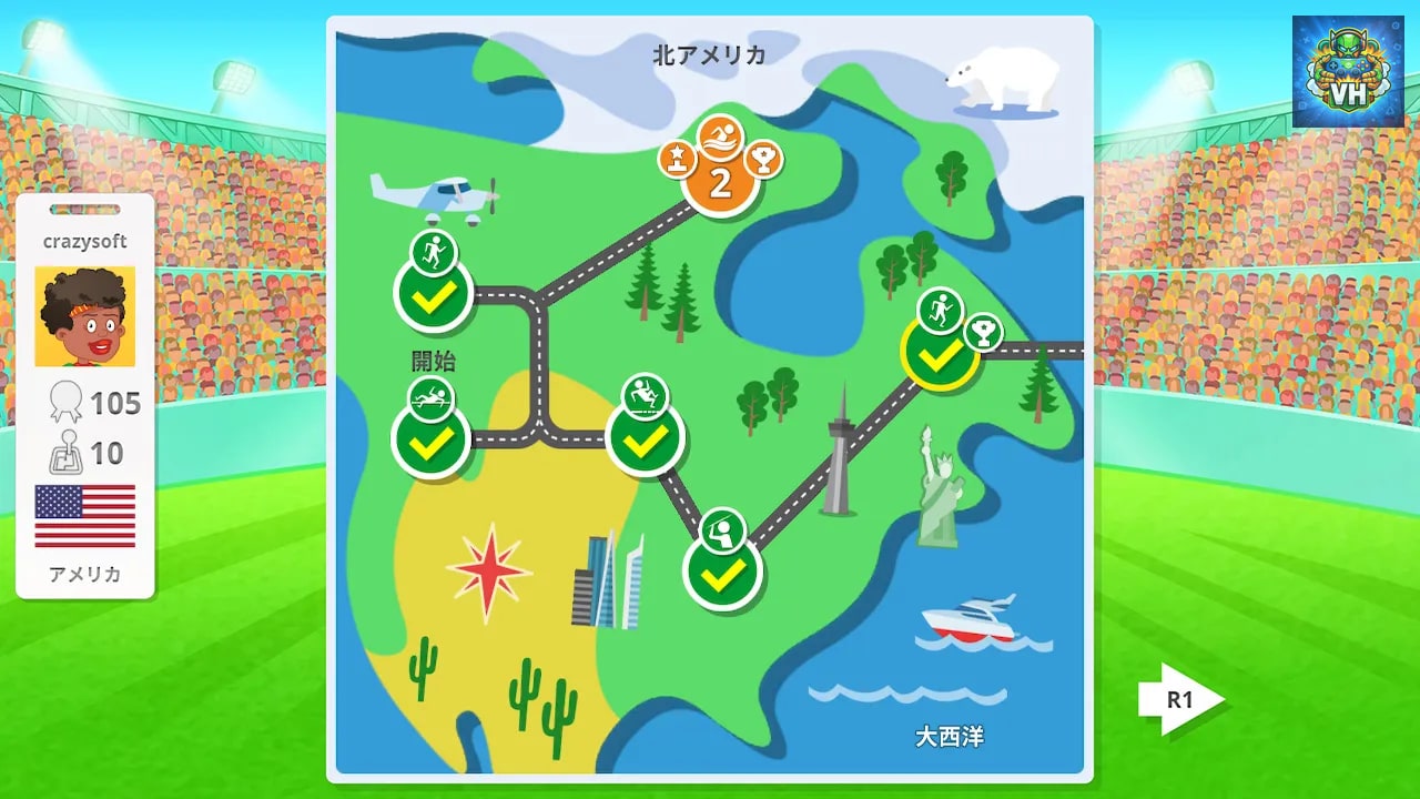 Crazy Athletics - Summer Sports and Games Nintendo Switch - ảnh màn hình 6