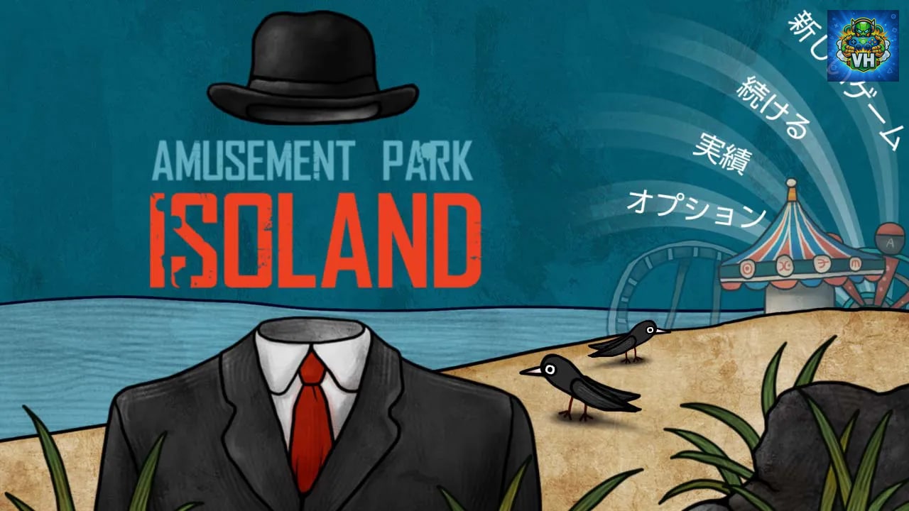 アイソランド: 海辺の遊園地 （Isoland: The Amusement Park） Nintendo Switch - ảnh màn hình 1