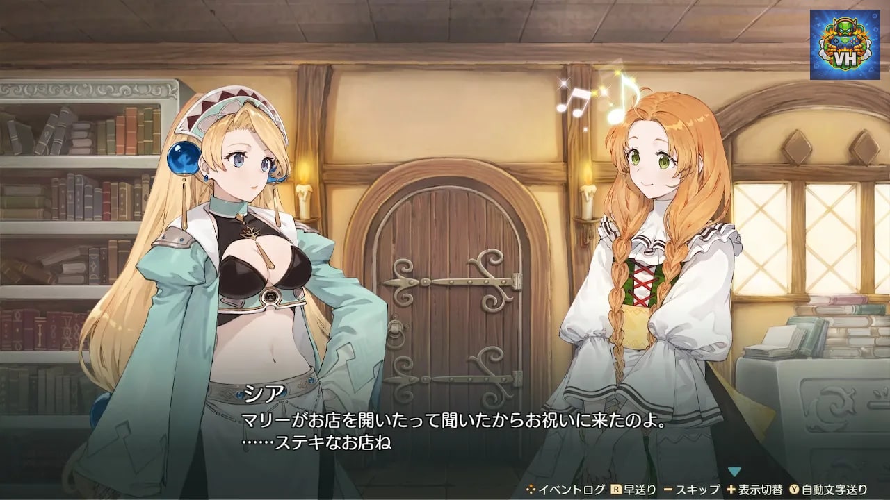 マリーのアトリエ Remake ～ザールブルグの錬金術士～ Nintendo Switch - ảnh màn hình 5