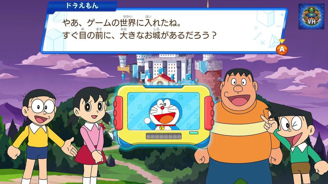 ドラThink　のび太のわくわく頭脳アドベンチャー Nintendo Switch - ảnh màn hình 3