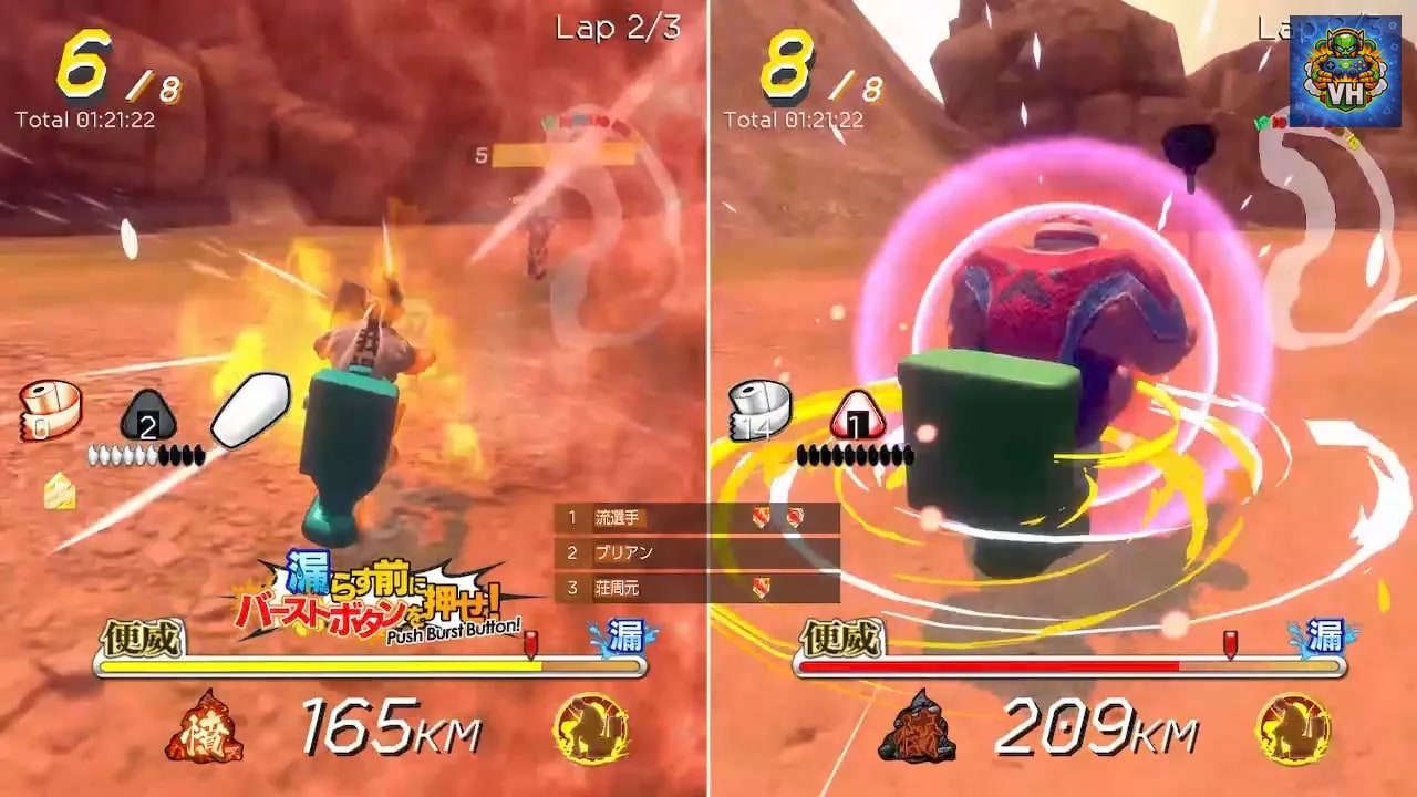 Gekisou!Benza Race -Toilet Shooting Star- Nintendo Switch - ảnh màn hình 6