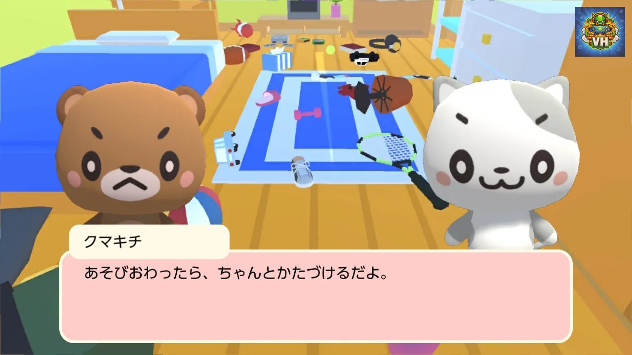 Kumakichi's Birth ☆ Destruction God Nintendo Switch - ảnh màn hình 5