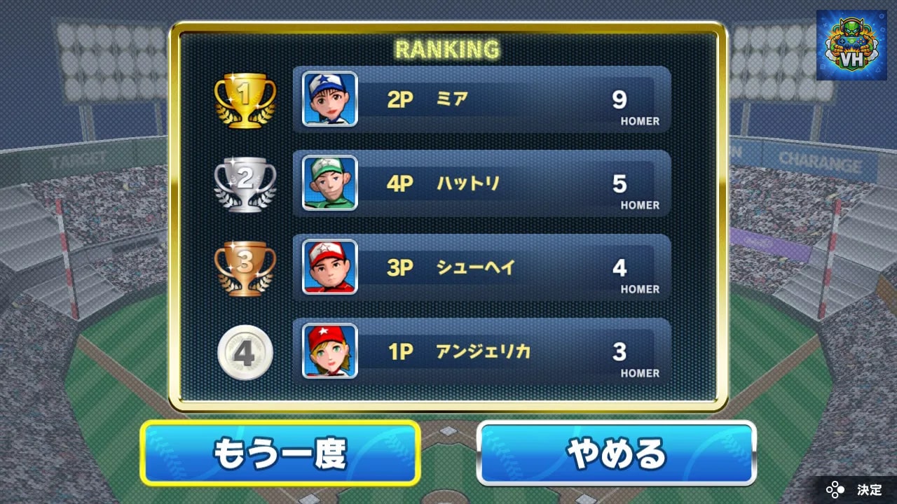 Everybody's Home Run Rush Nintendo Switch - ảnh màn hình 14
