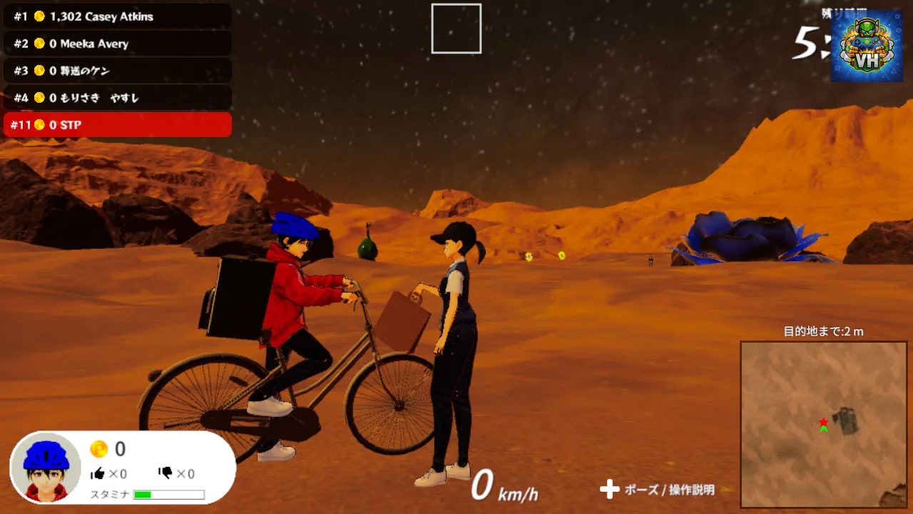 Food Delivery Battle Nintendo Switch - ảnh màn hình 4