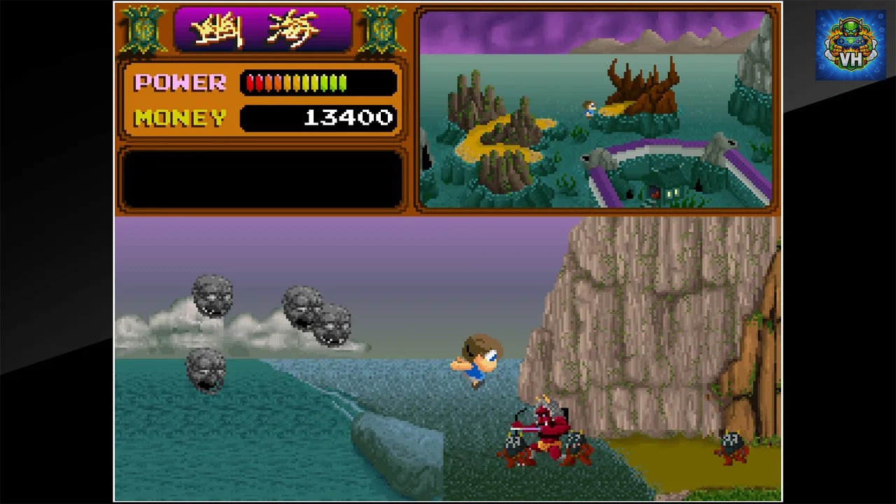 Arcade Archives YOUKAI DOUCHUKI Nintendo Switch - ảnh màn hình 1