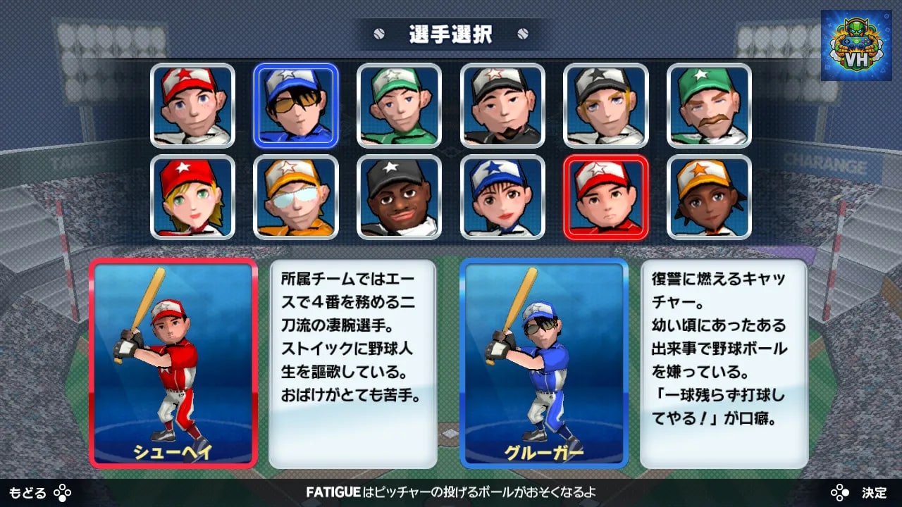 Everybody's Home Run Rush Nintendo Switch - ảnh màn hình 4