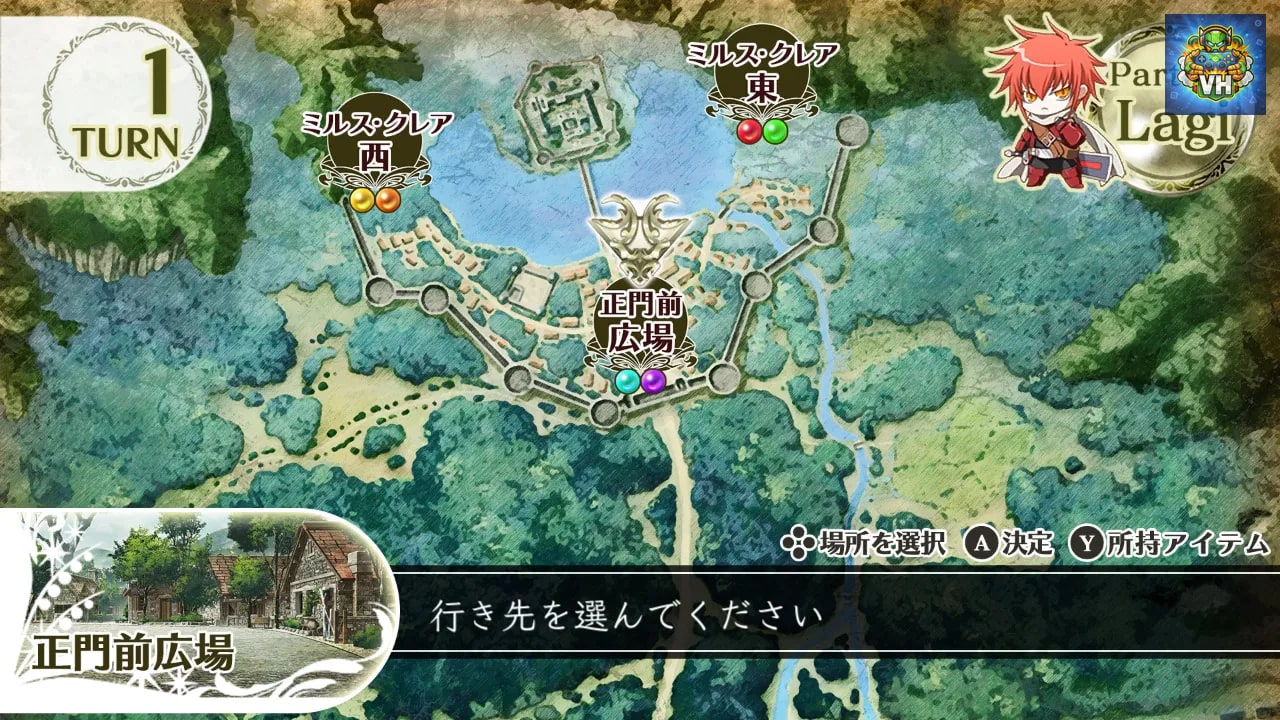 ワンド オブ フォーチュン Ｒ２ ～時空に沈む黙示録～ for Nintendo Switch Nintendo Switch - ảnh màn hình 5
